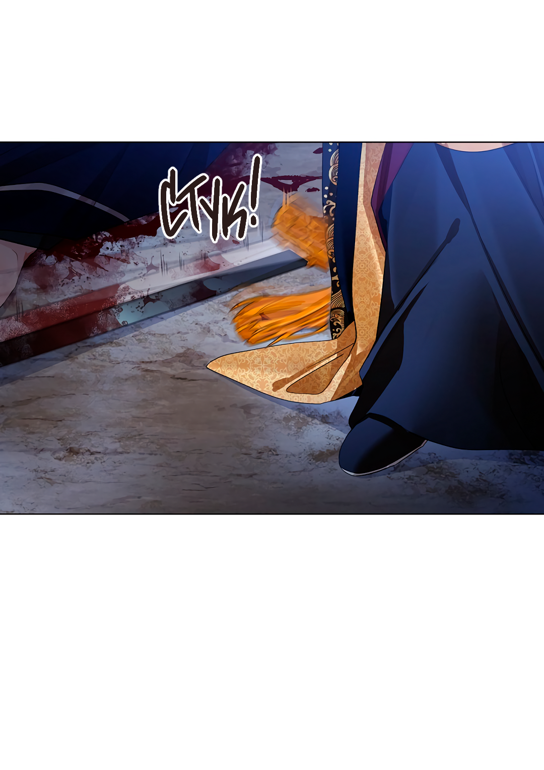 Манга Бумажный Цветок - Глава 46 Страница 81