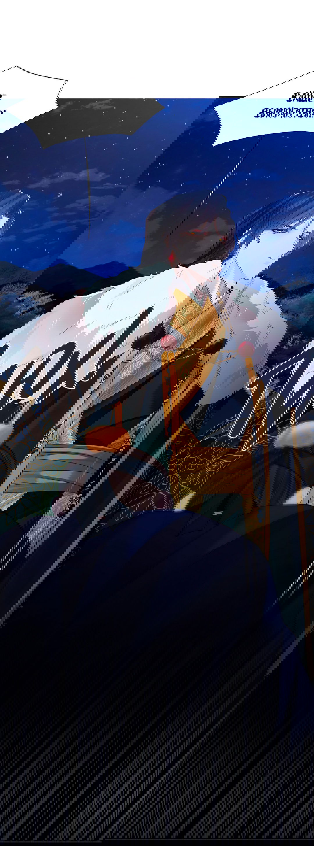 Манга Бумажный Цветок - Глава 46 Страница 68