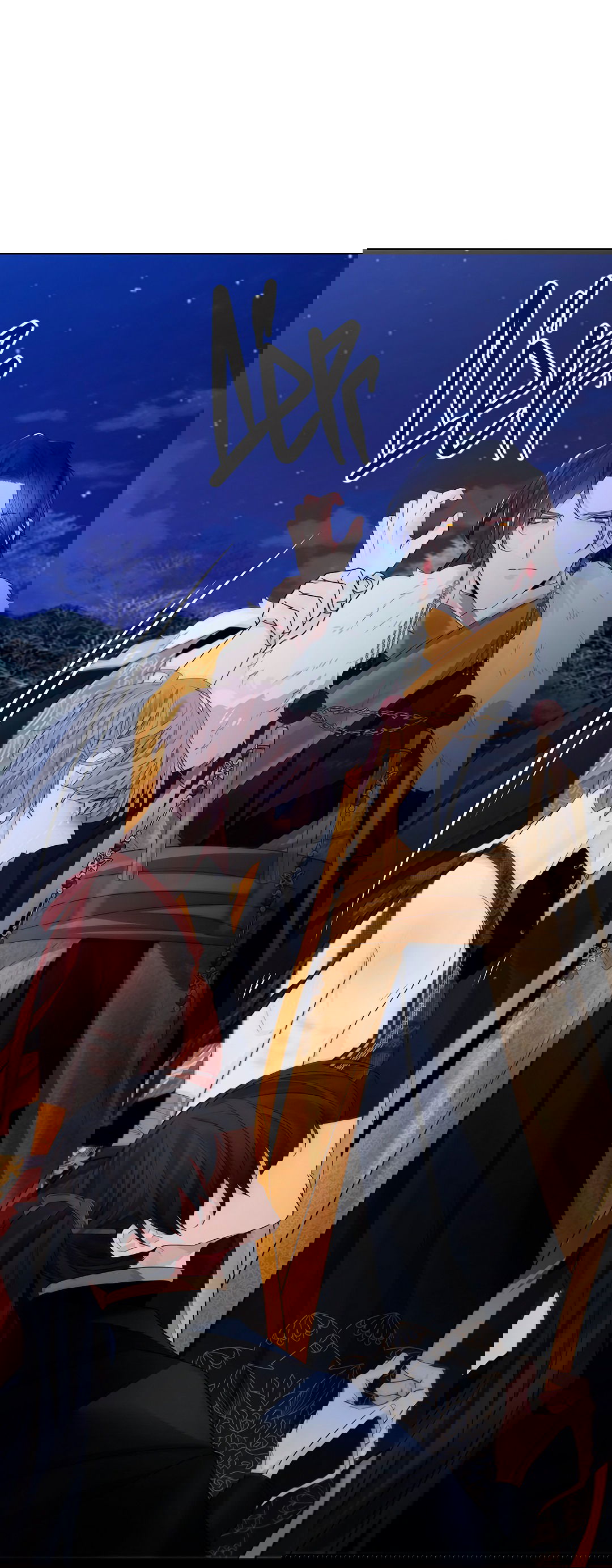 Манга Бумажный Цветок - Глава 46 Страница 83