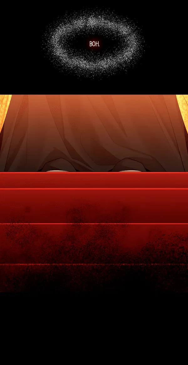 Манга Бумажный Цветок - Глава 47 Страница 25