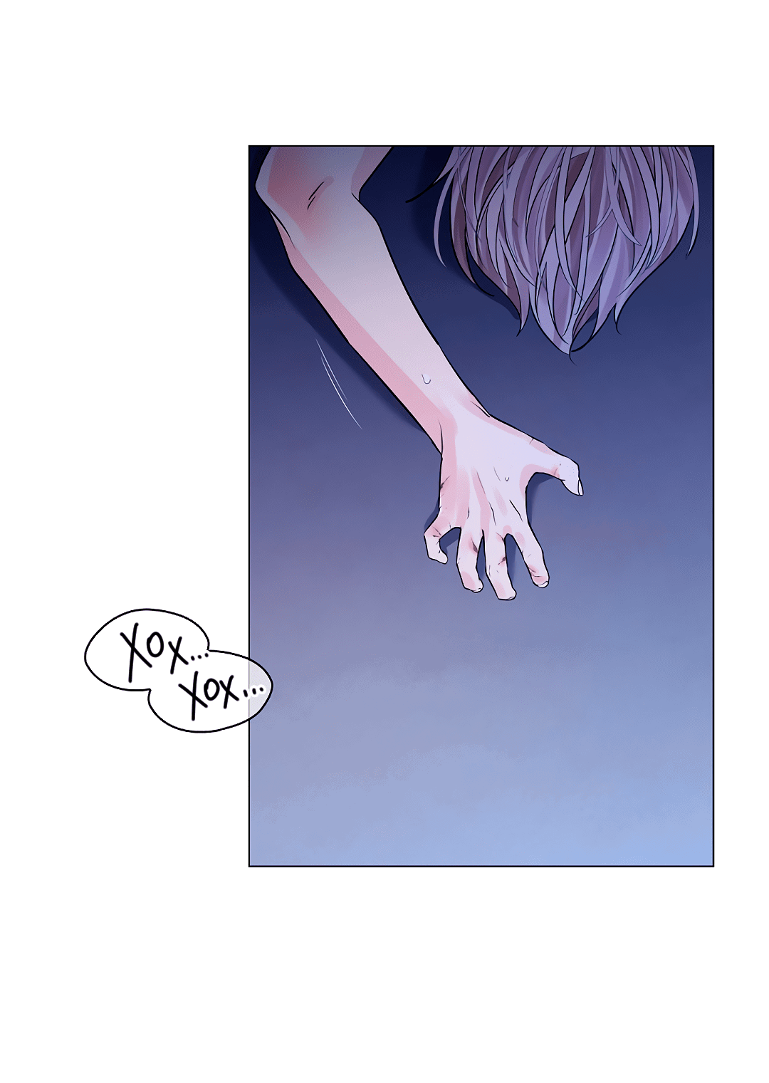 Манга Бумажный Цветок - Глава 47 Страница 16