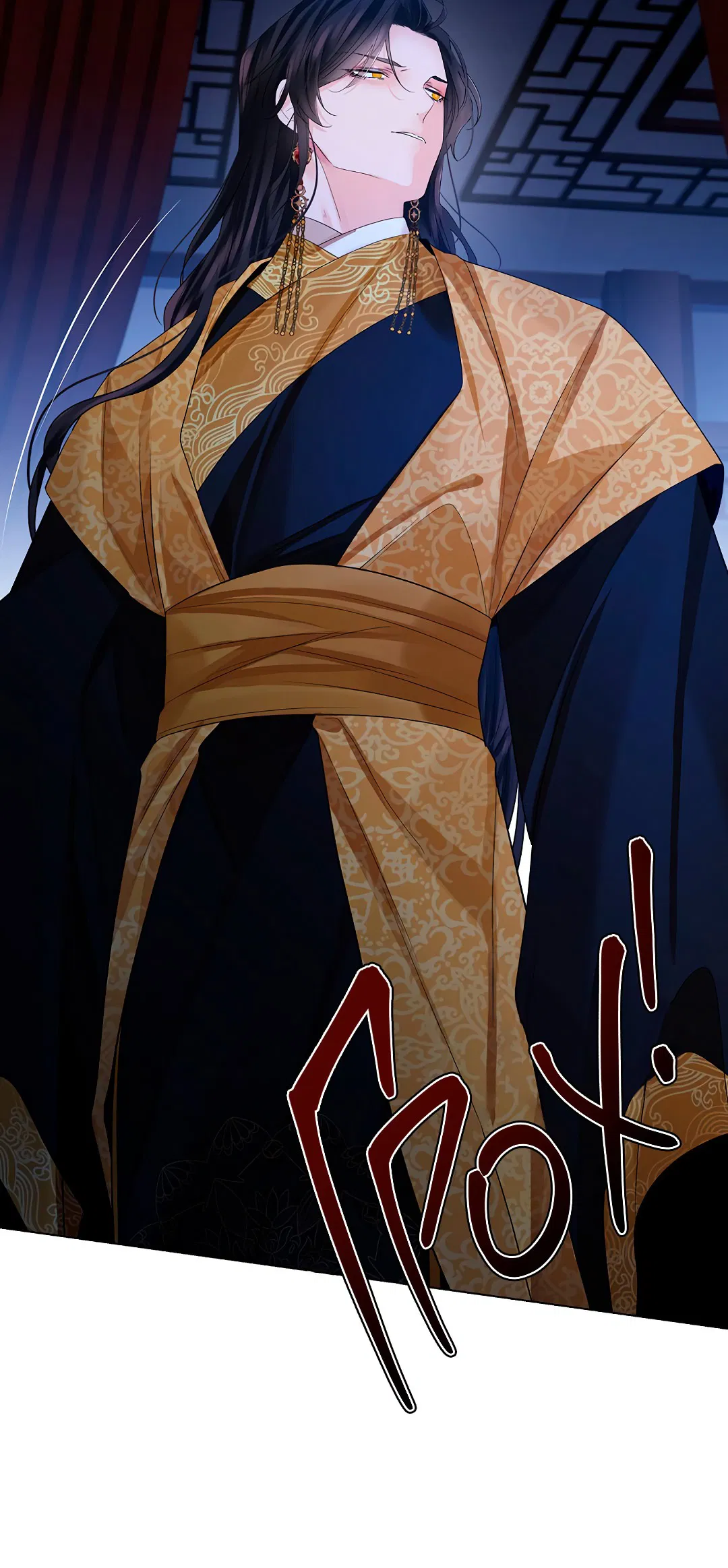 Манга Бумажный Цветок - Глава 47 Страница 10