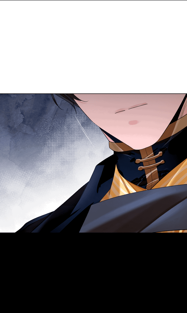 Манга Бумажный Цветок - Глава 47 Страница 57