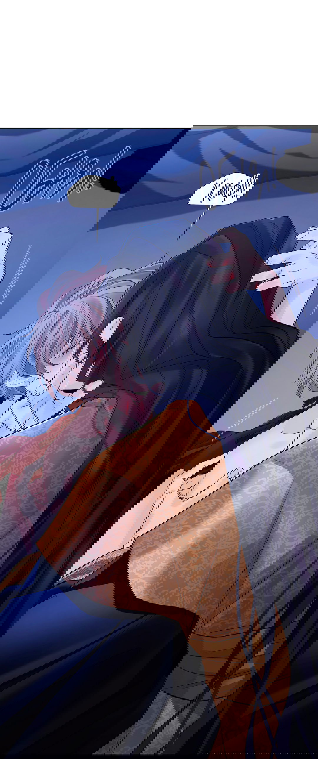 Манга Бумажный Цветок - Глава 47 Страница 46