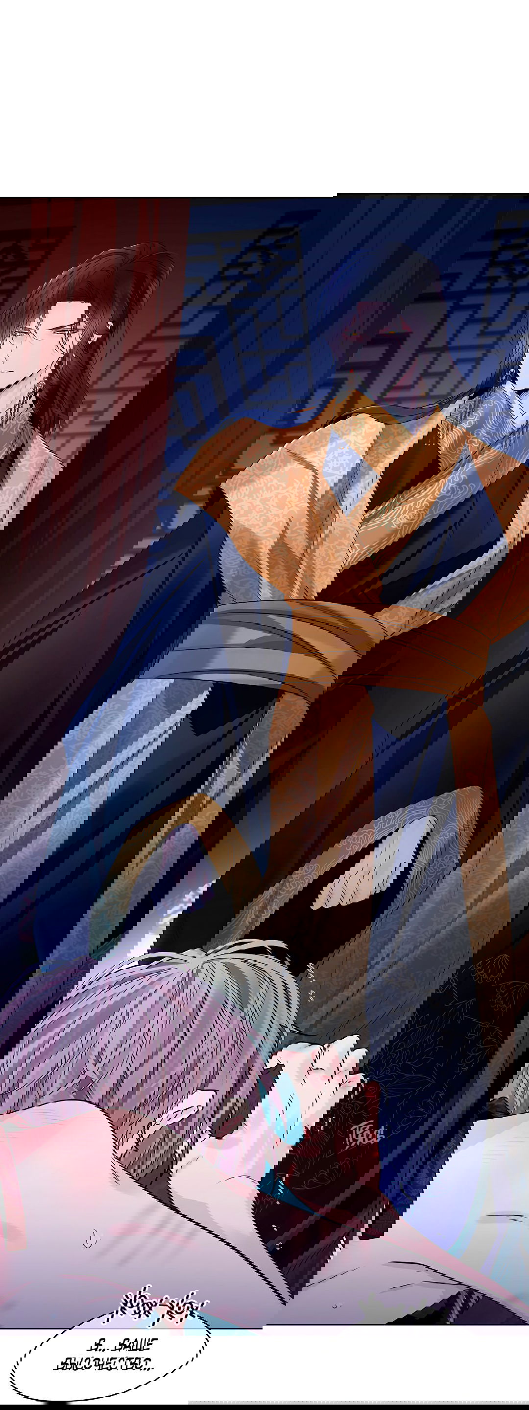 Манга Бумажный Цветок - Глава 47 Страница 17