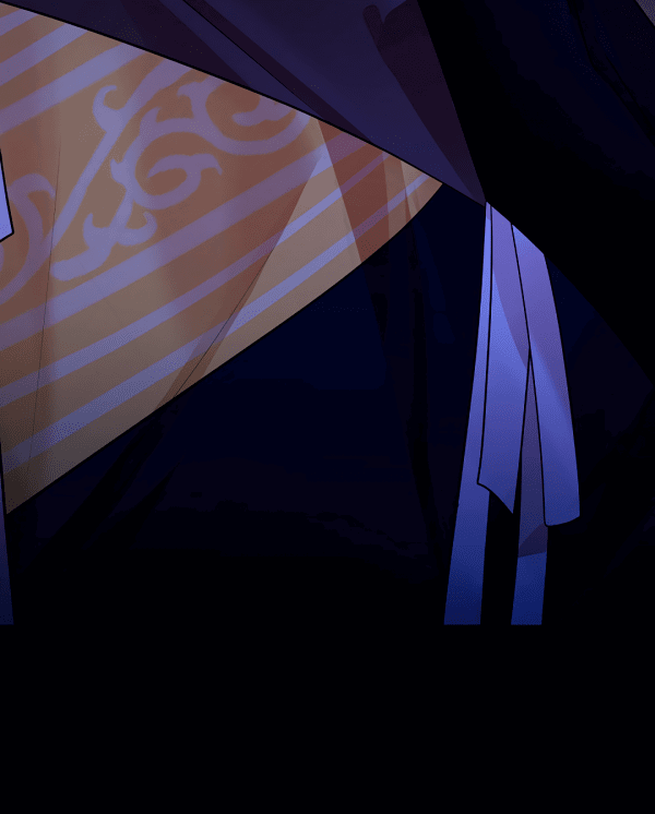 Манга Бумажный Цветок - Глава 47 Страница 95