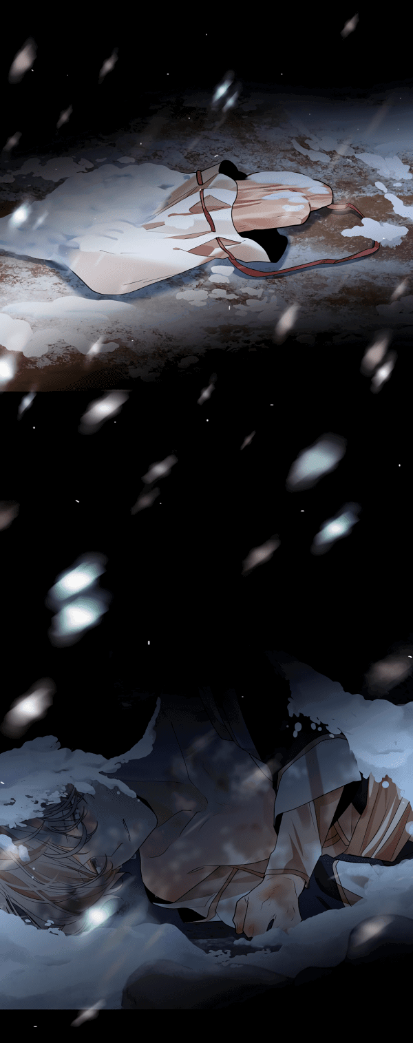 Манга Бумажный Цветок - Глава 47 Страница 33