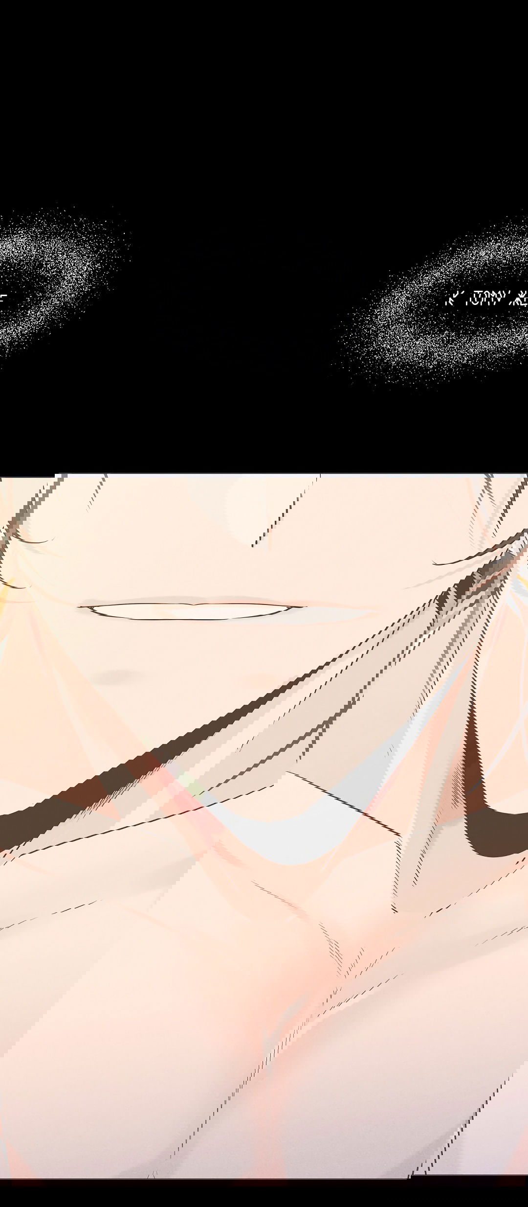 Манга Бумажный Цветок - Глава 47 Страница 26