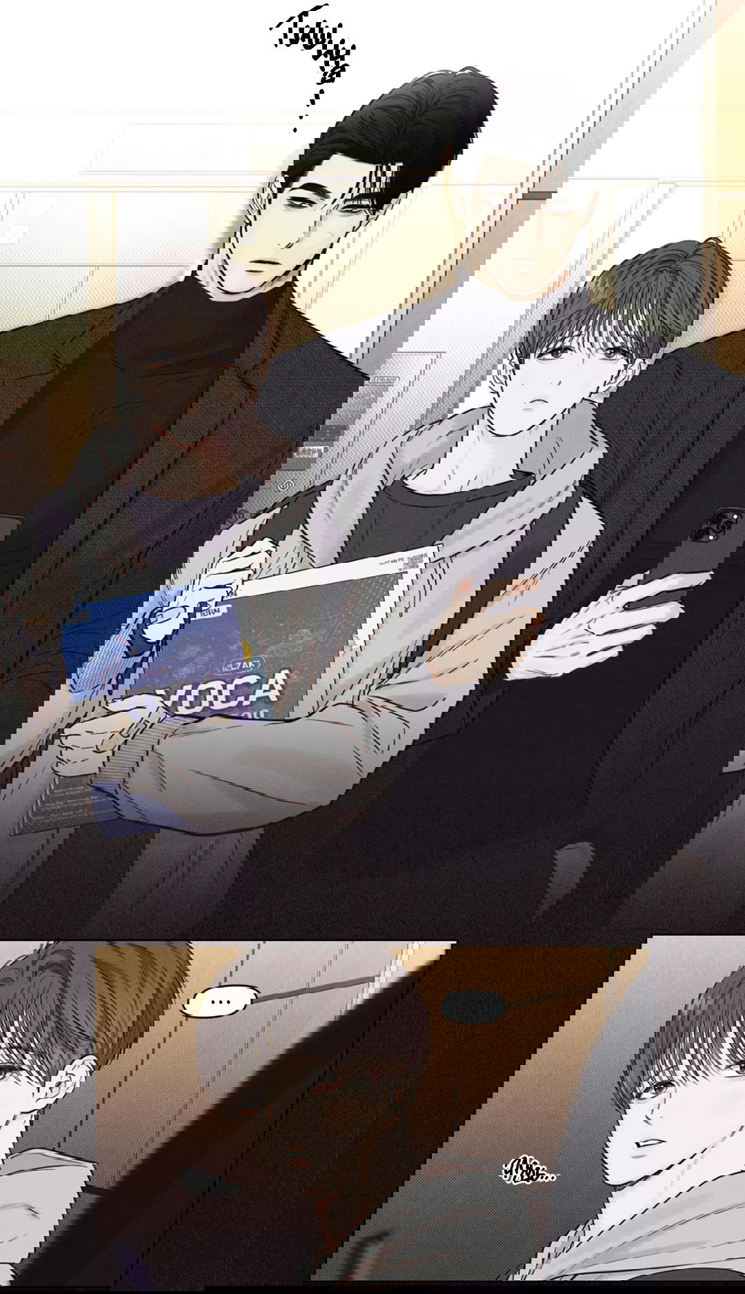 Манга Бумажный Цветок - Глава 48 Страница 73