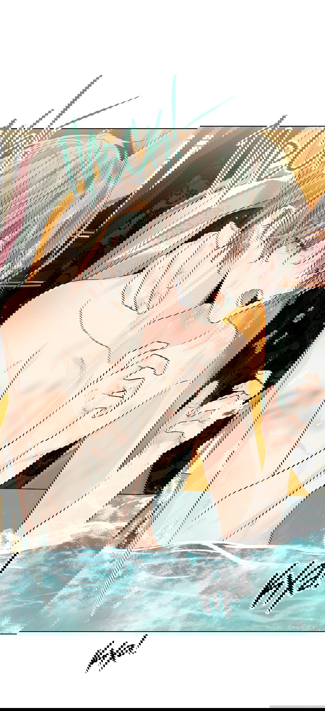 Манга Бумажный Цветок - Глава 49 Страница 57