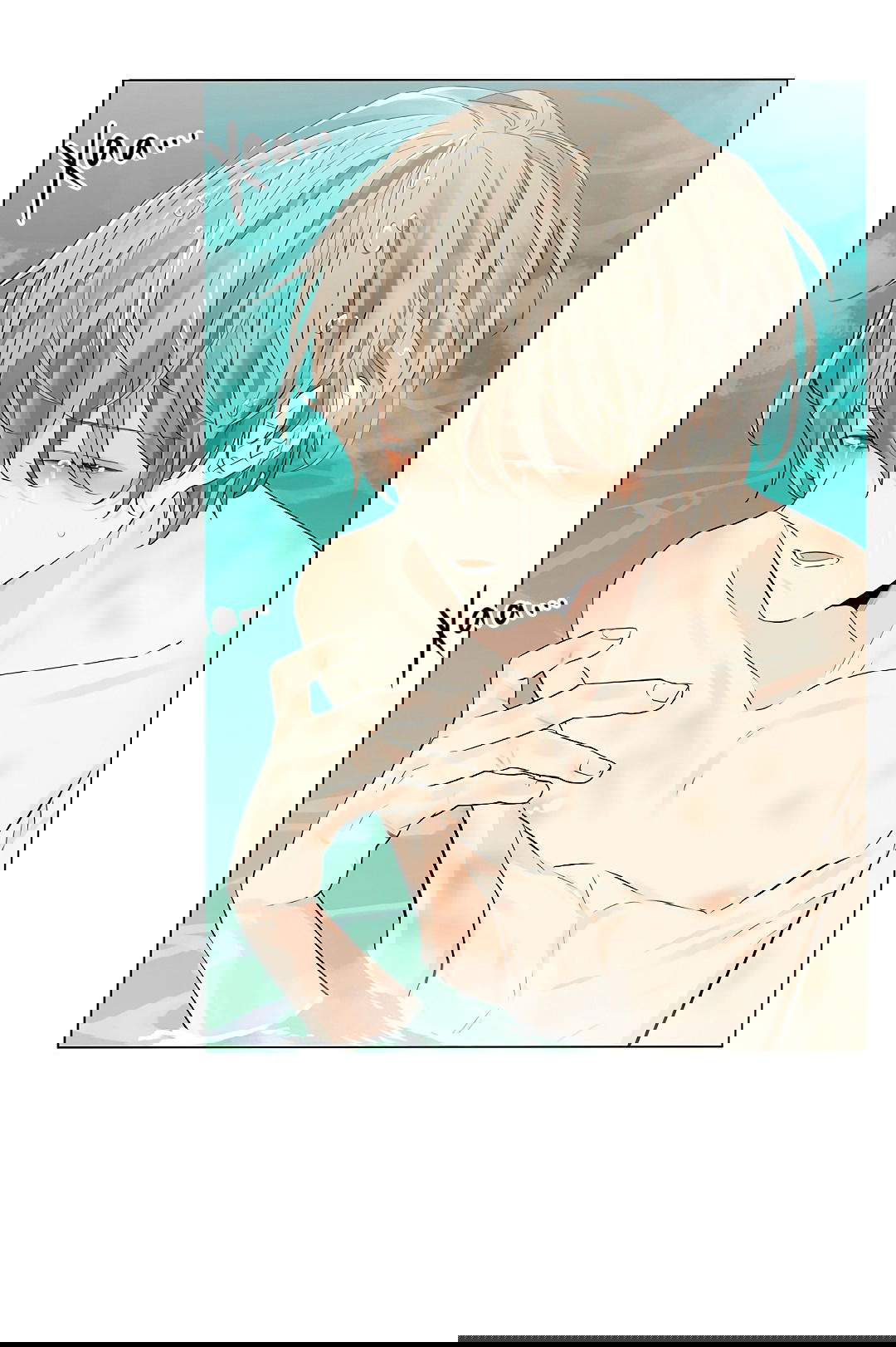 Манга Бумажный Цветок - Глава 49 Страница 59