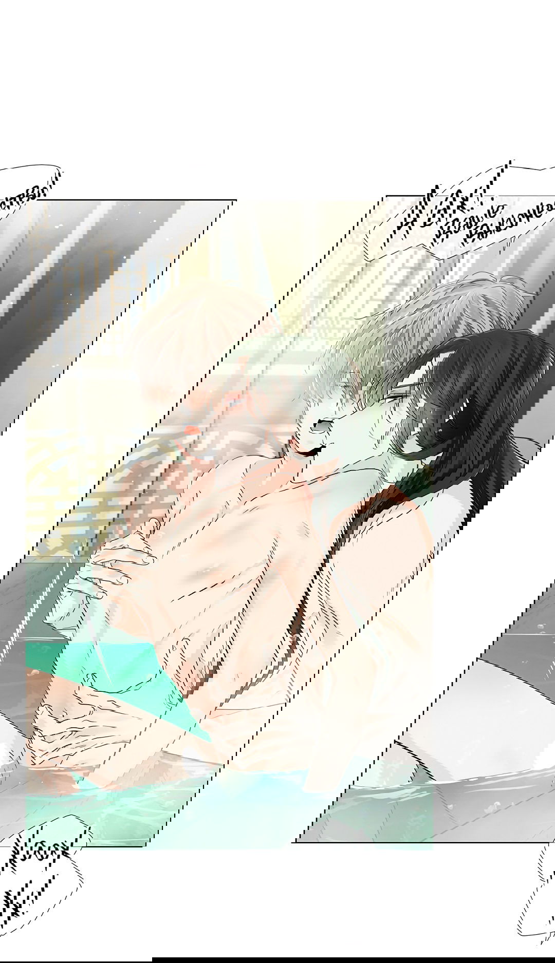 Манга Бумажный Цветок - Глава 49 Страница 77