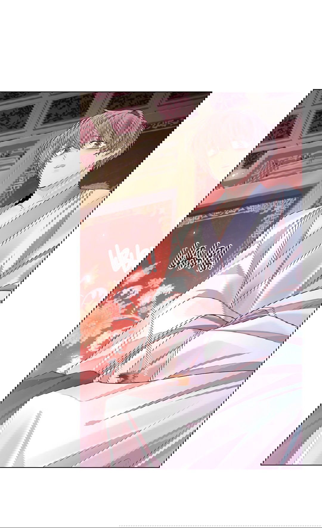 Манга Бумажный Цветок - Глава 49 Страница 33