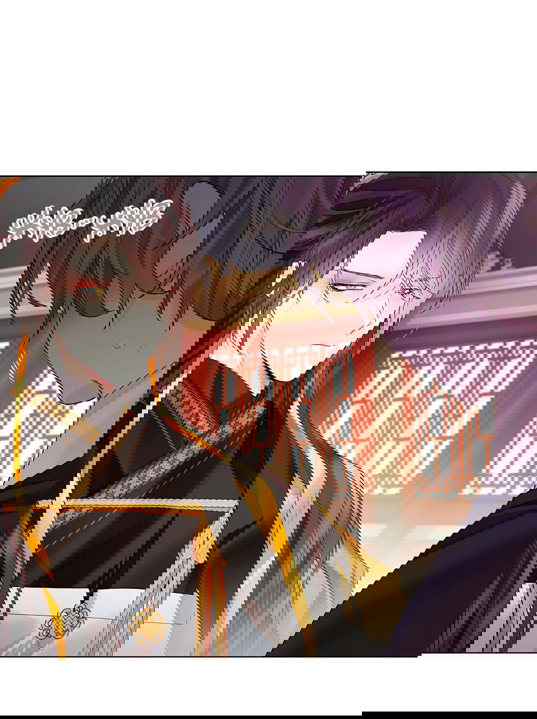 Манга Бумажный Цветок - Глава 50 Страница 72