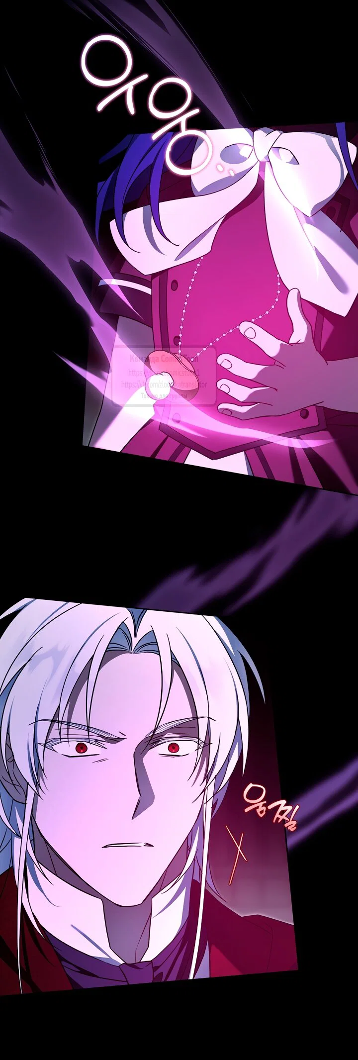 Манга Пожалуйста, подайте мне соску - Глава 121 Страница 49