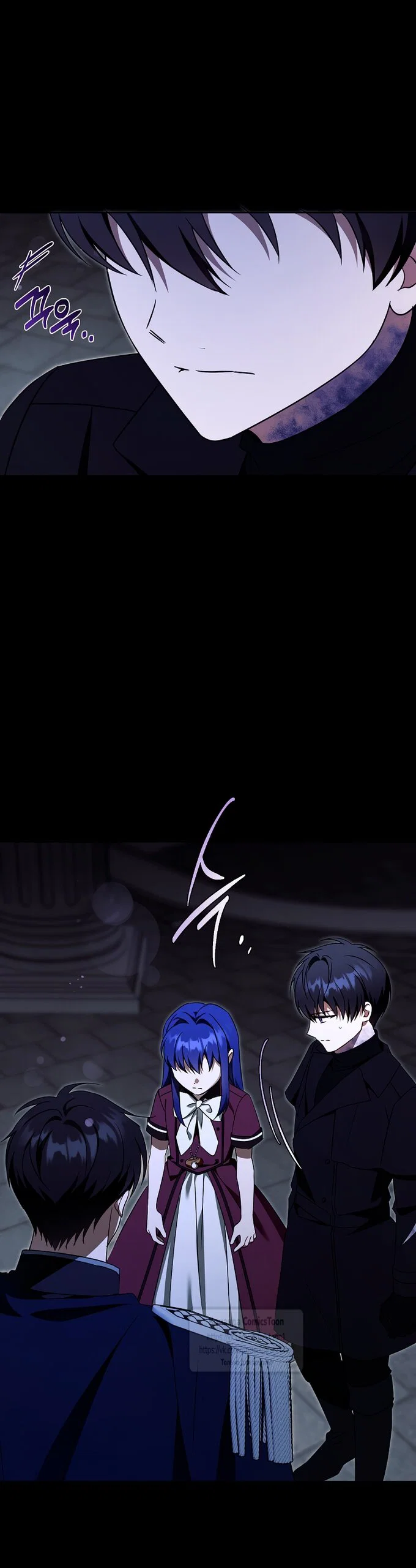 Манга Пожалуйста, подайте мне соску - Глава 120 Страница 23