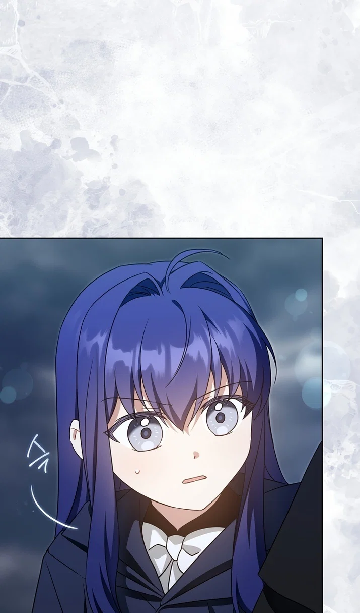 Манга Пожалуйста, подайте мне соску - Глава 125 Страница 20