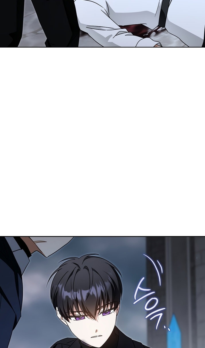 Манга Пожалуйста, подайте мне соску - Глава 125 Страница 17