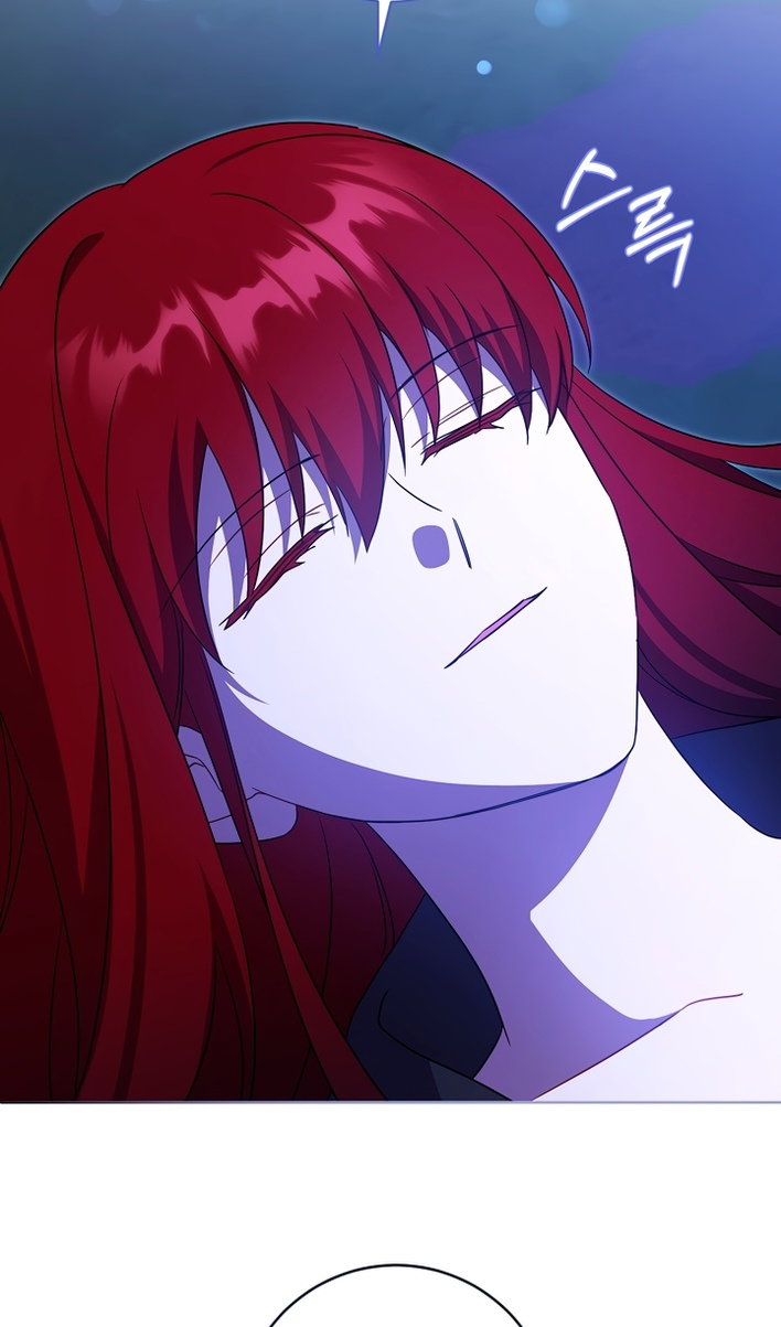 Манга Пожалуйста, подайте мне соску - Глава 126 Страница 52