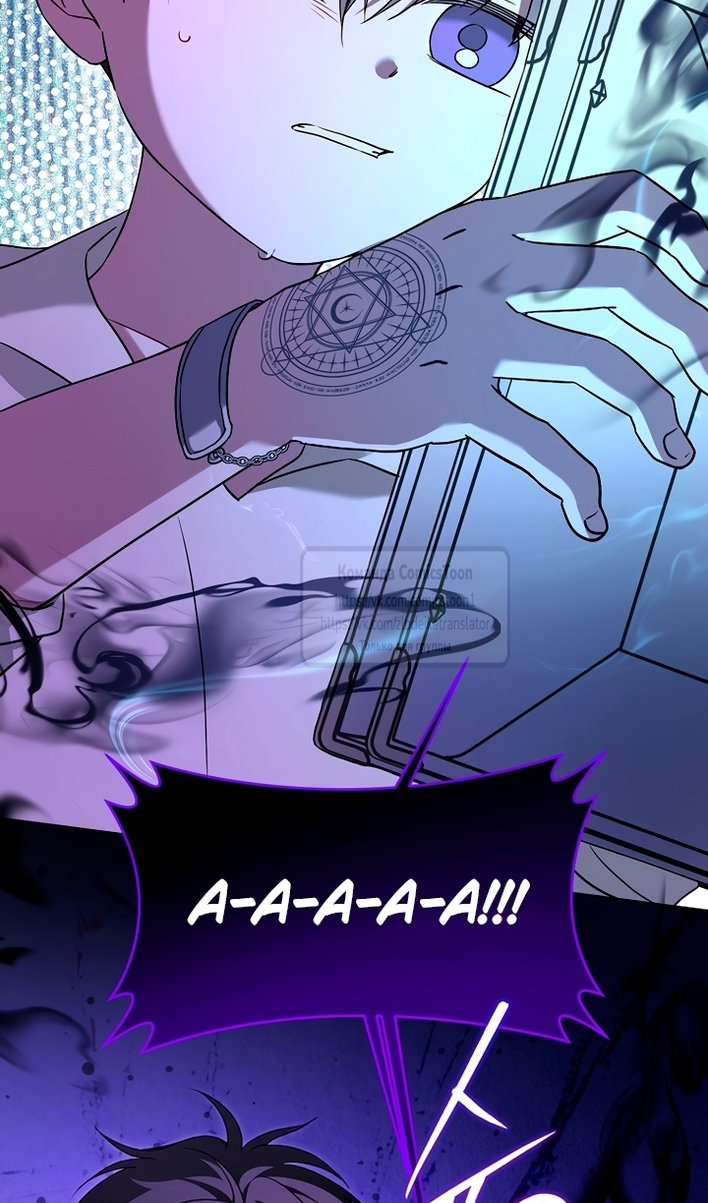 Манга Пожалуйста, подайте мне соску - Глава 126 Страница 68