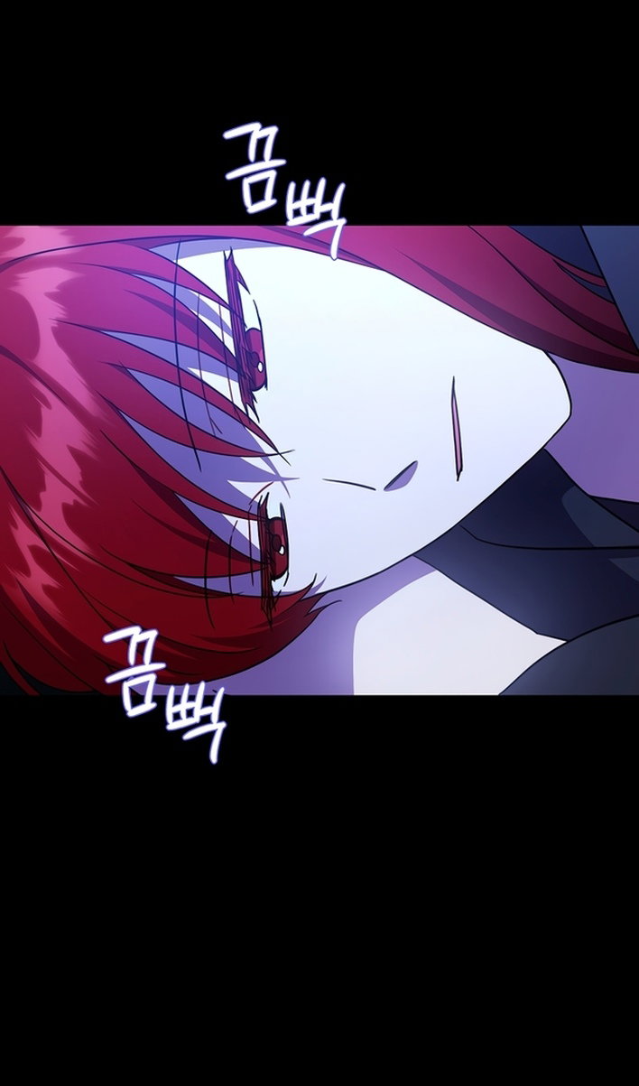 Манга Пожалуйста, подайте мне соску - Глава 126 Страница 40