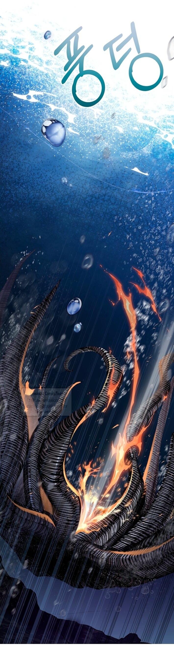 Манга У меня появился муж, и теперь мне нужно зарабатывать деньги - Глава 103 Страница 23