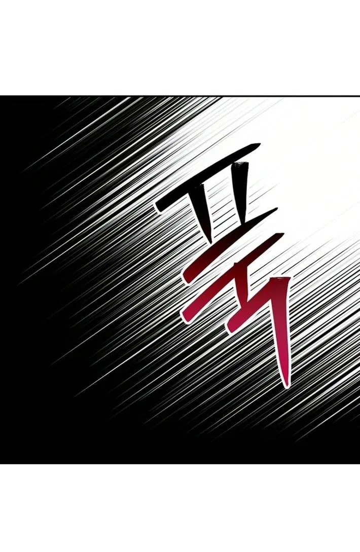 Манга У меня появился муж, и теперь мне нужно зарабатывать деньги - Глава 103 Страница 46