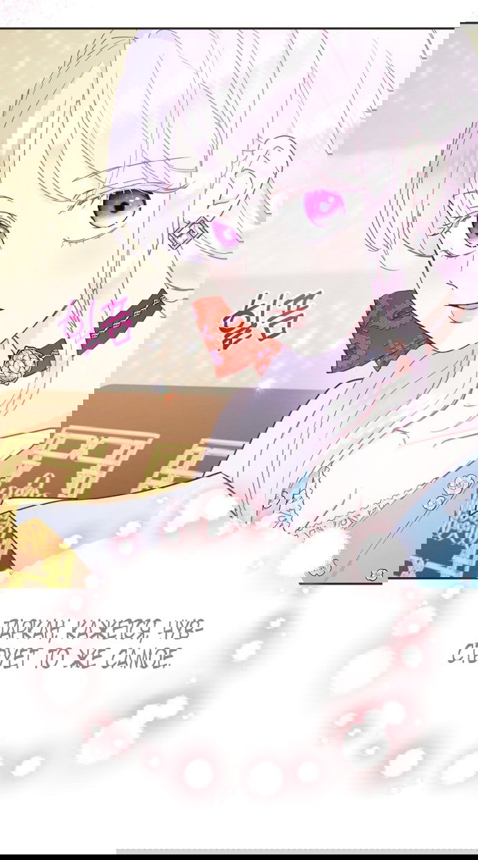 Манга У меня появился муж, и теперь мне нужно зарабатывать деньги - Глава 110 Страница 71