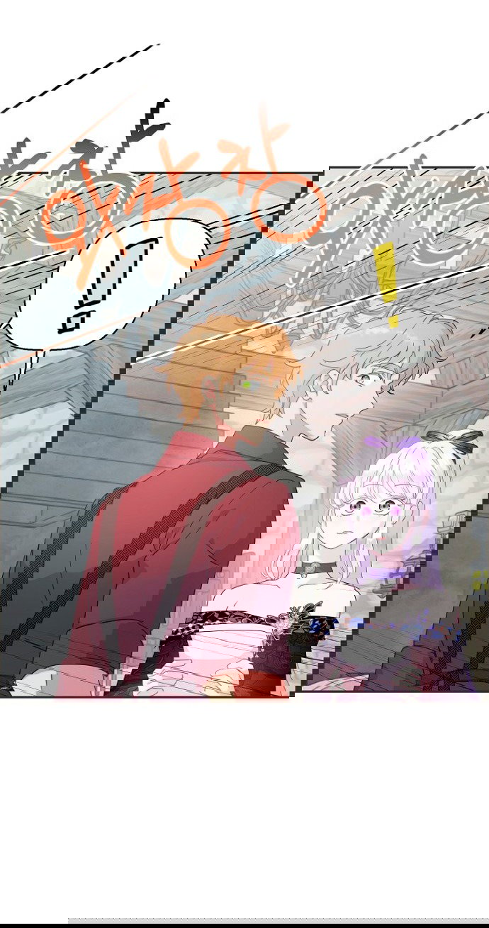 Манга У меня появился муж, и теперь мне нужно зарабатывать деньги - Глава 110 Страница 31