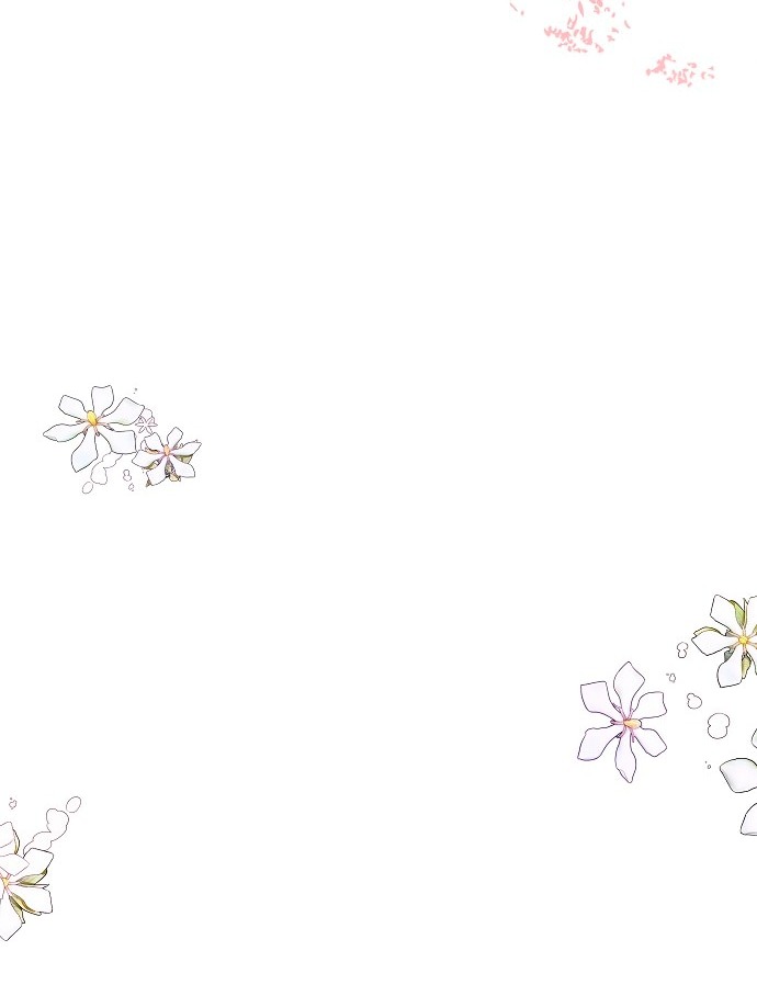 Манга У меня появился муж, и теперь мне нужно зарабатывать деньги - Глава 110 Страница 80