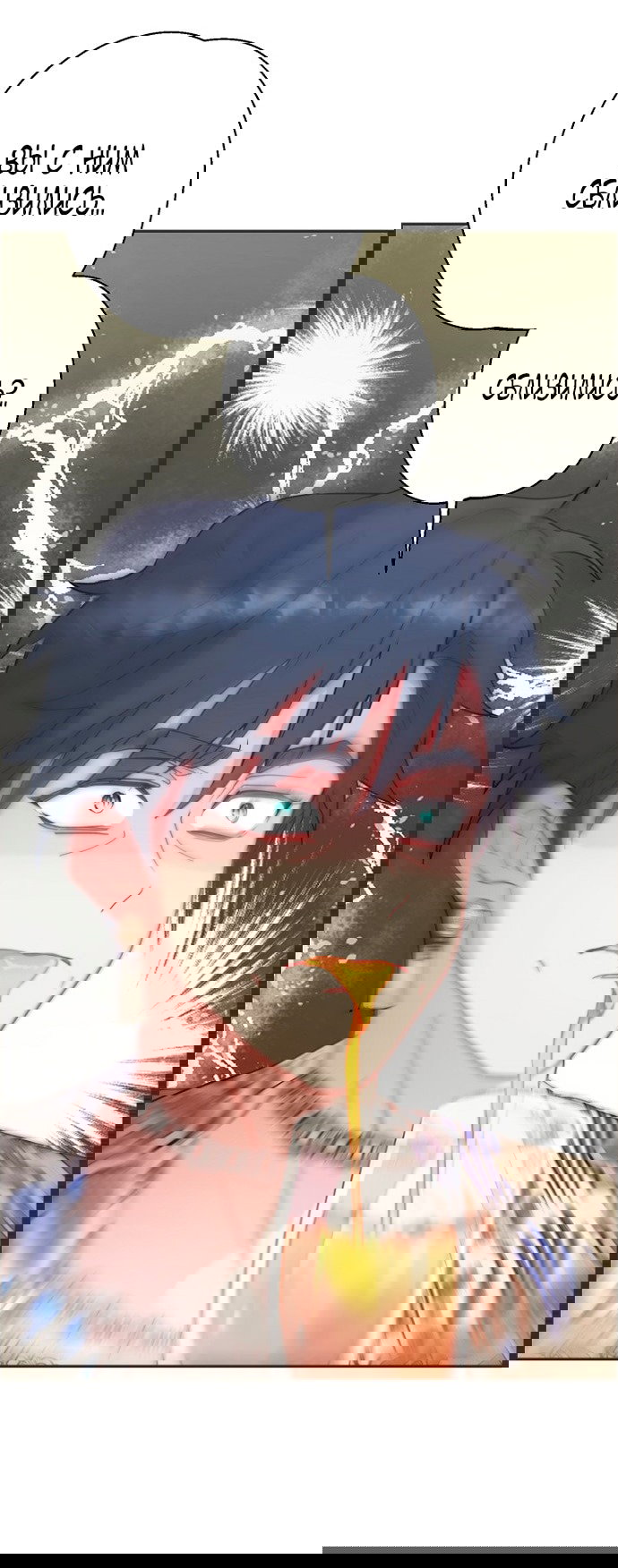 Манга У меня появился муж, и теперь мне нужно зарабатывать деньги - Глава 110 Страница 25