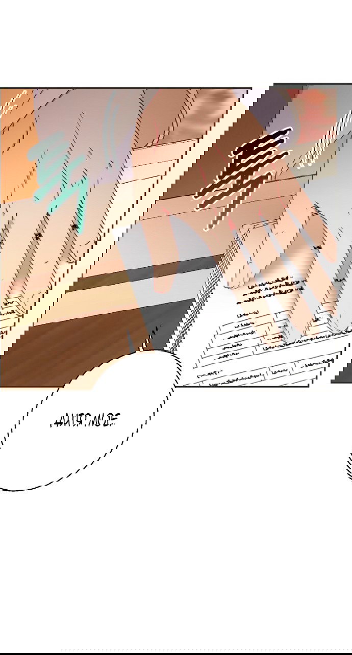 Манга У меня появился муж, и теперь мне нужно зарабатывать деньги - Глава 110 Страница 7