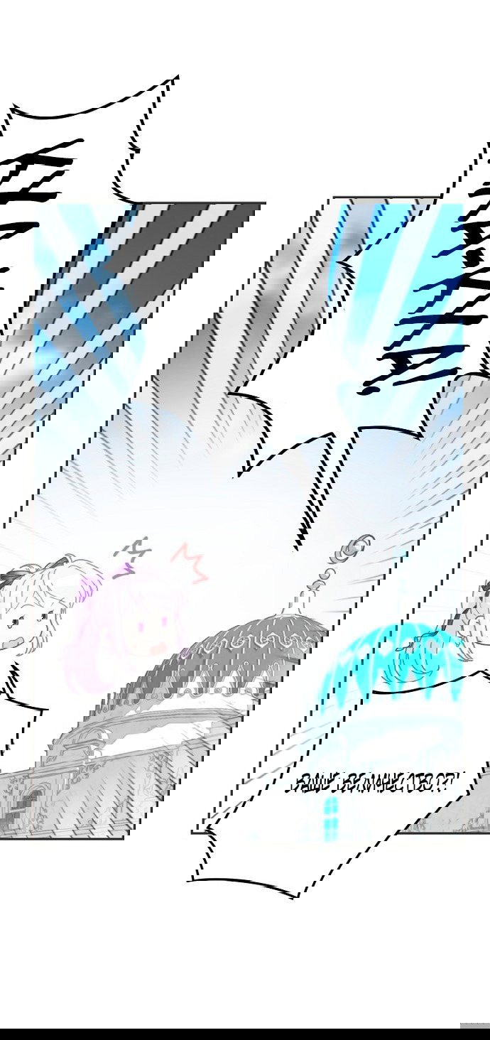 Манга У меня появился муж, и теперь мне нужно зарабатывать деньги - Глава 110 Страница 26