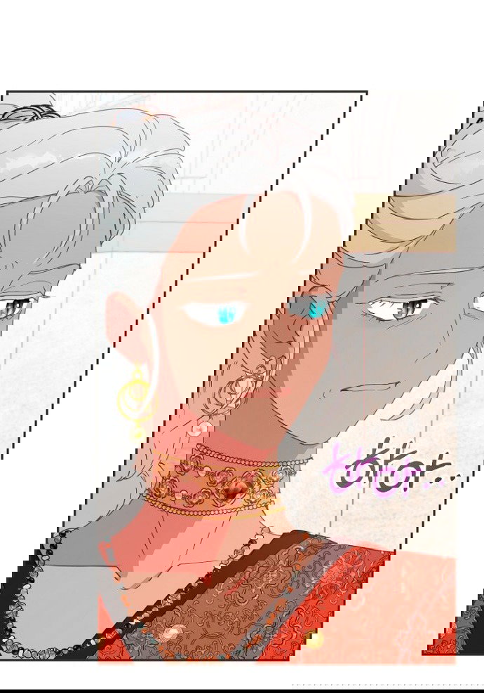 Манга У меня появился муж, и теперь мне нужно зарабатывать деньги - Глава 108 Страница 46