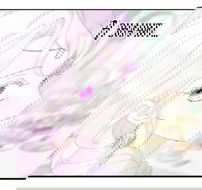 Манга У меня появился муж, и теперь мне нужно зарабатывать деньги - Глава 107 Страница 21