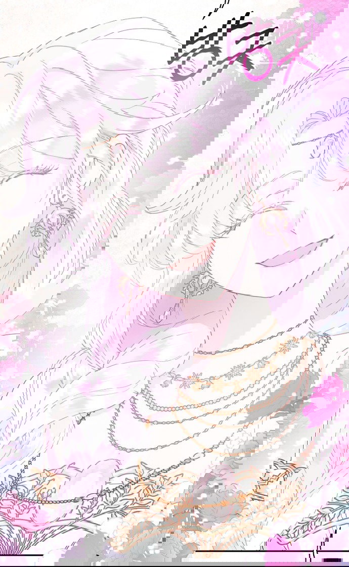 Манга У меня появился муж, и теперь мне нужно зарабатывать деньги - Глава 107 Страница 66