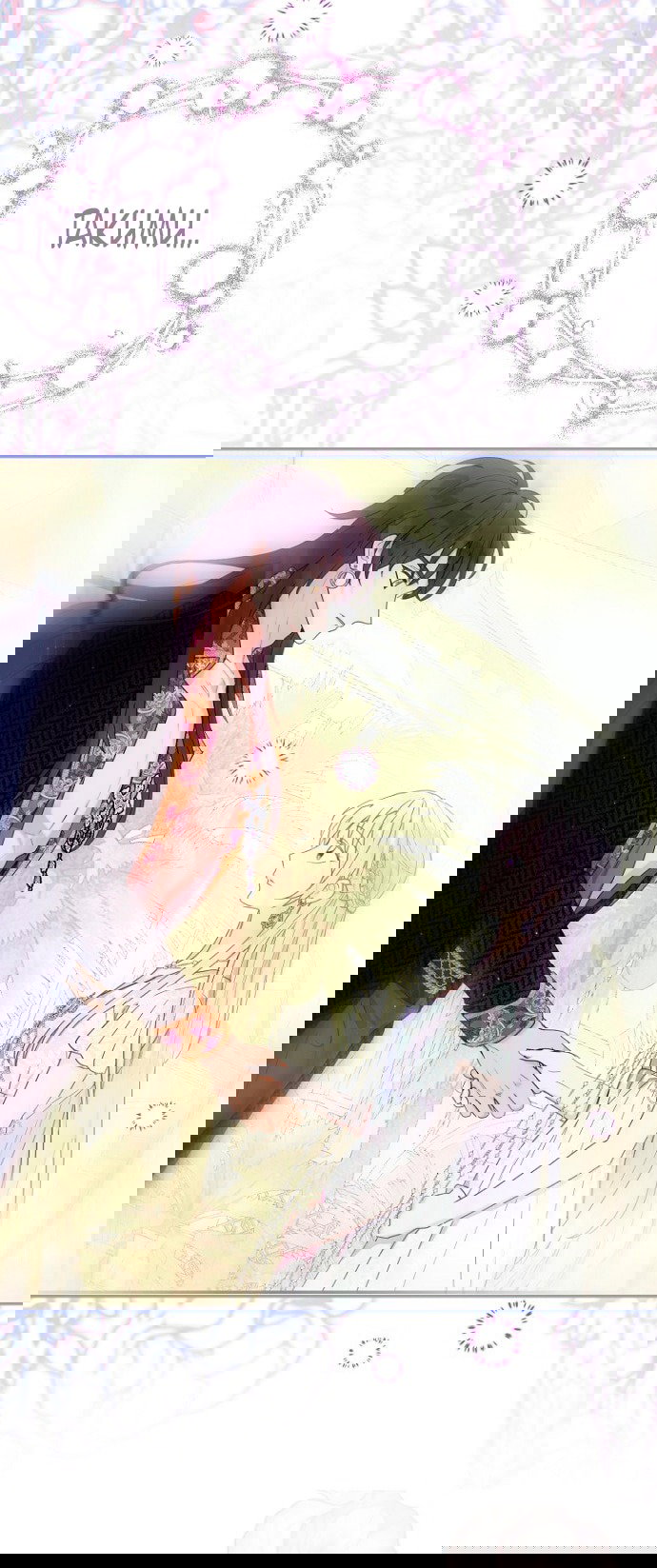 Манга У меня появился муж, и теперь мне нужно зарабатывать деньги - Глава 111 Страница 68