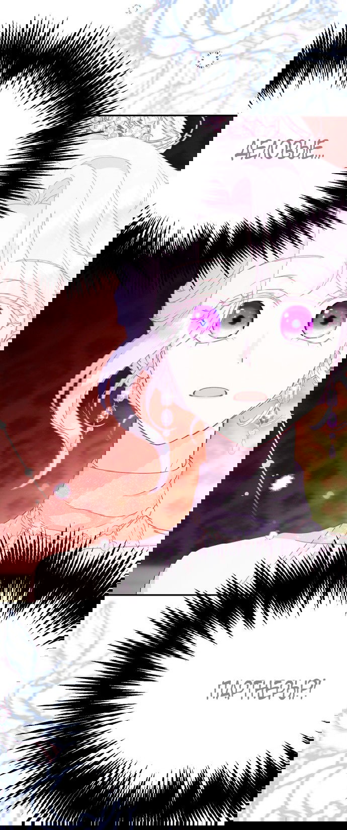 Манга У меня появился муж, и теперь мне нужно зарабатывать деньги - Глава 111 Страница 65