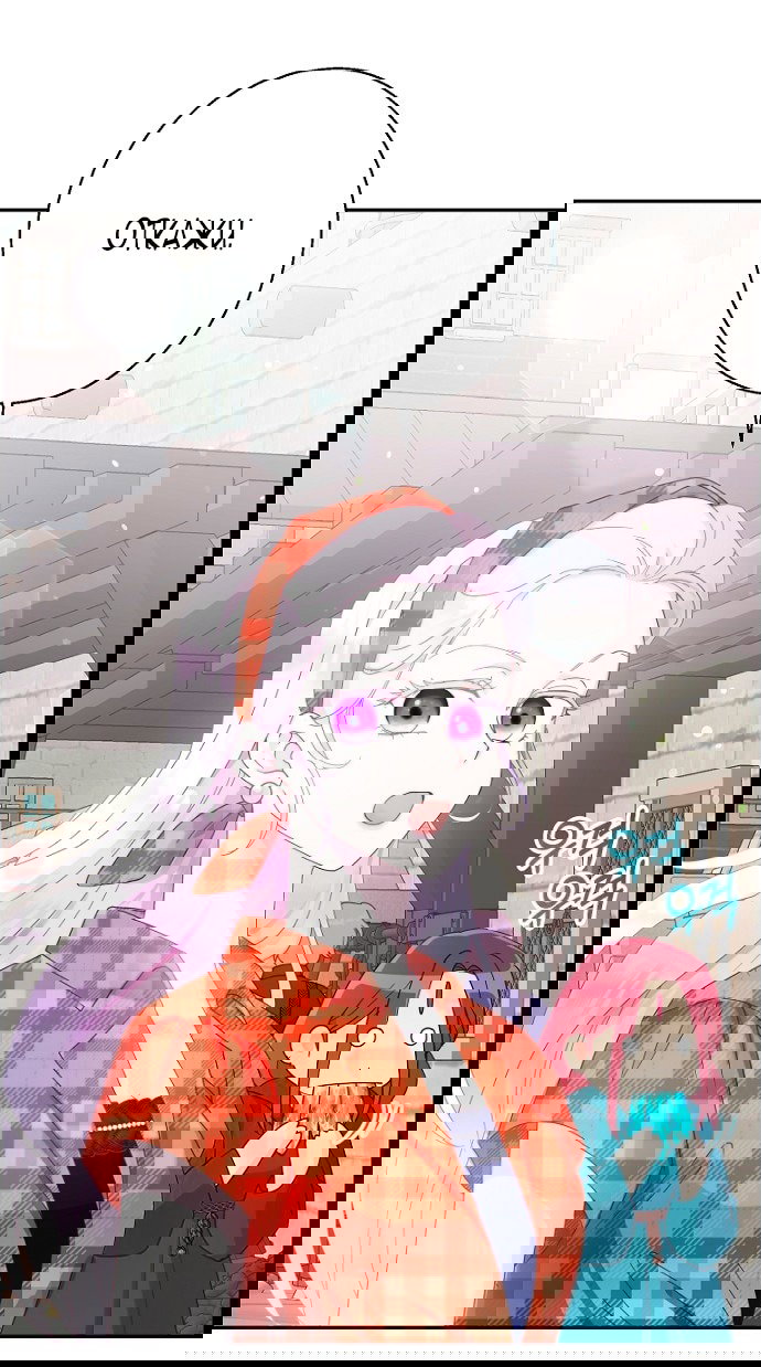 Манга У меня появился муж, и теперь мне нужно зарабатывать деньги - Глава 111 Страница 1