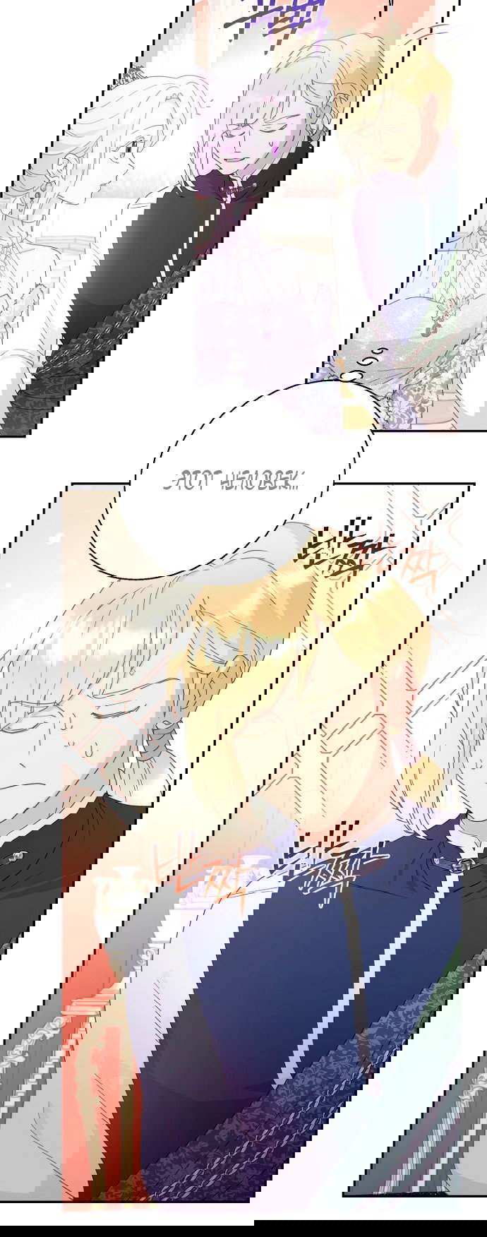 Манга У меня появился муж, и теперь мне нужно зарабатывать деньги - Глава 111 Страница 36