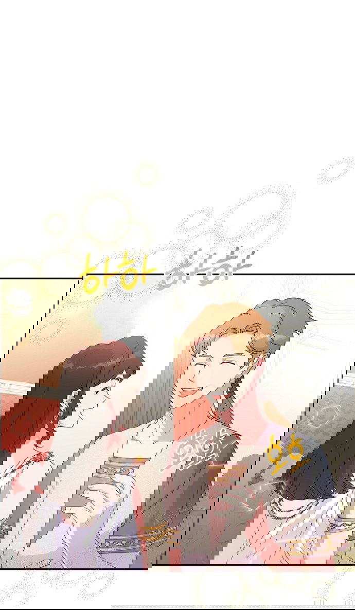 Манга У меня появился муж, и теперь мне нужно зарабатывать деньги - Глава 111 Страница 22