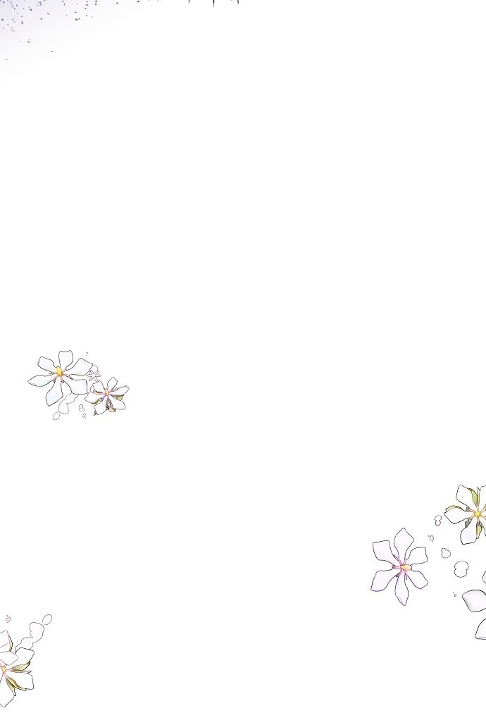 Манга У меня появился муж, и теперь мне нужно зарабатывать деньги - Глава 112 Страница 64