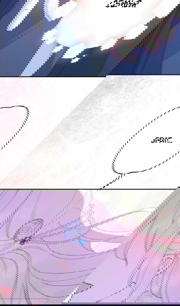 Манга У меня появился муж, и теперь мне нужно зарабатывать деньги - Глава 114 Страница 79