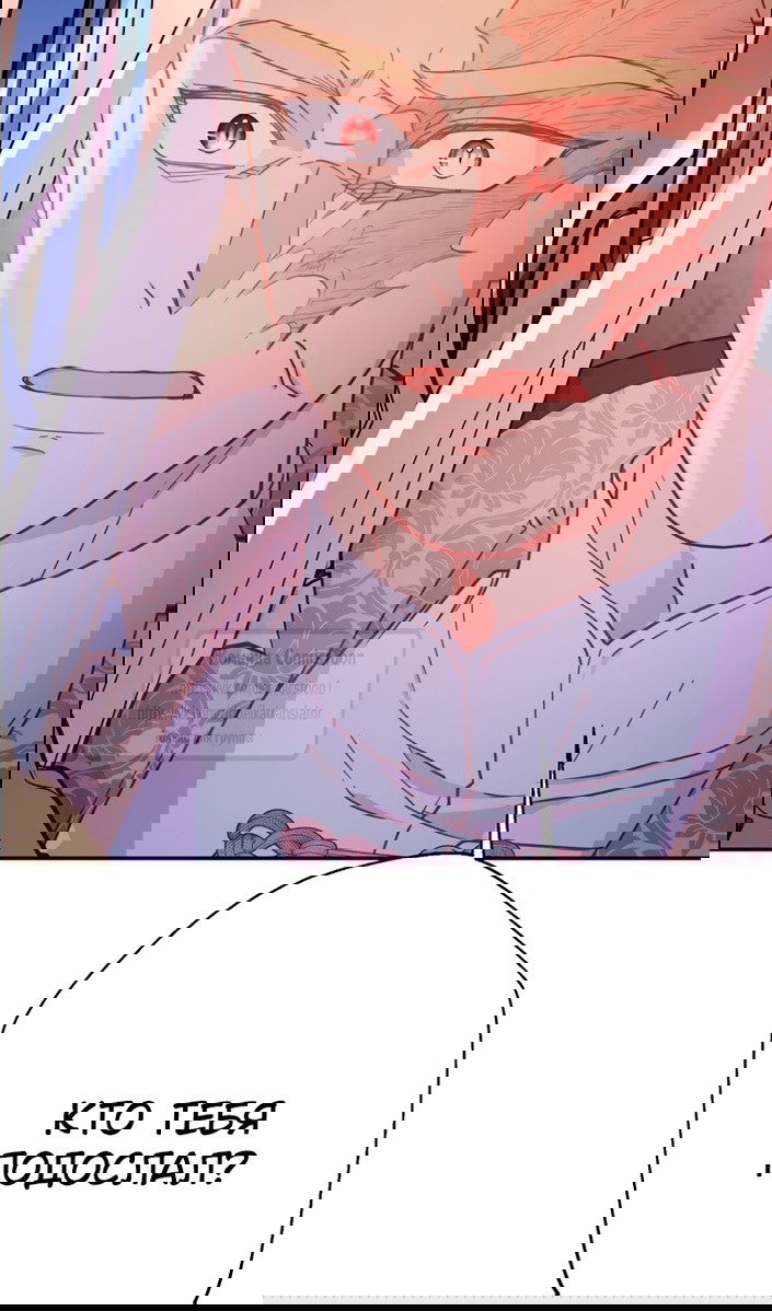 Манга У меня появился муж, и теперь мне нужно зарабатывать деньги - Глава 114 Страница 51