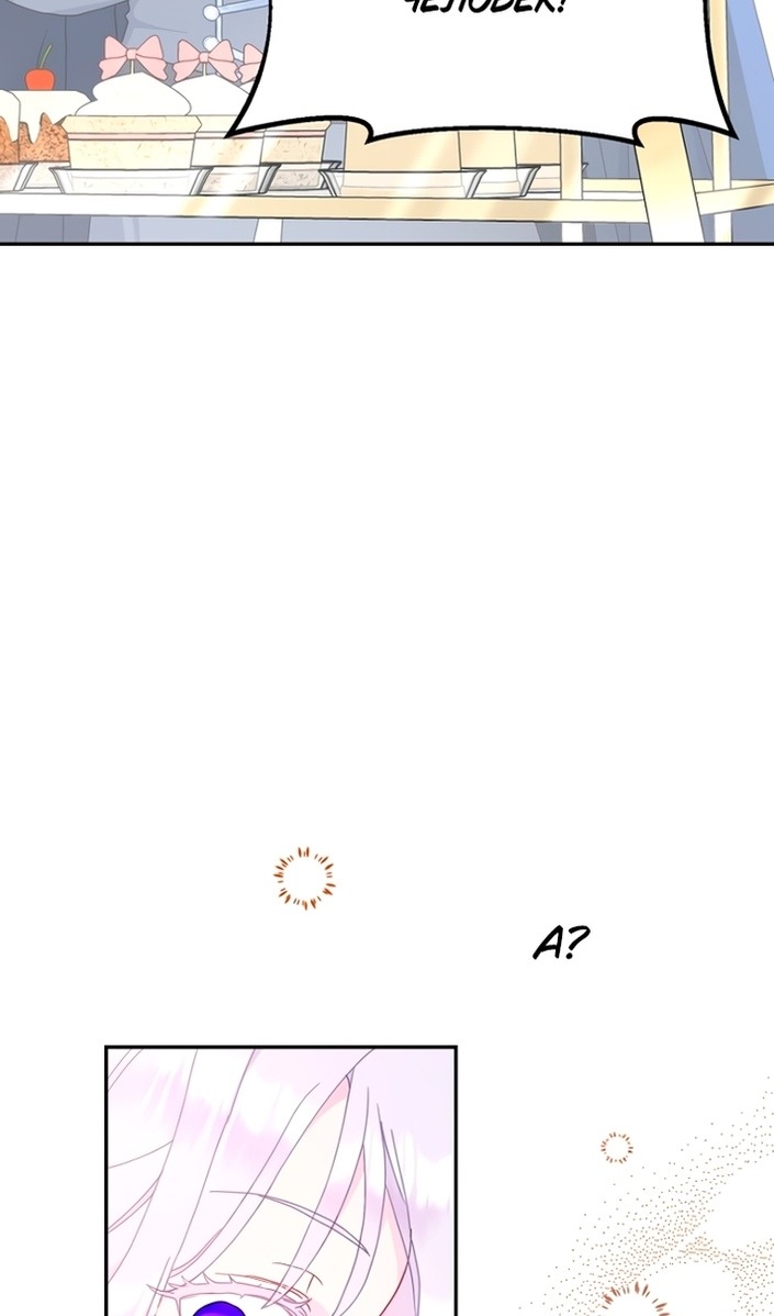 Манга У меня появился муж, и теперь мне нужно зарабатывать деньги - Глава 114 Страница 30