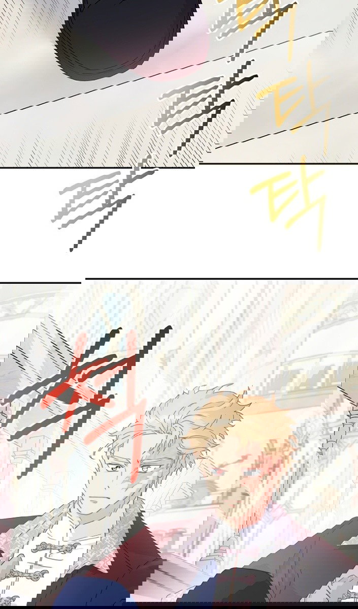 Манга У меня появился муж, и теперь мне нужно зарабатывать деньги - Глава 114 Страница 41