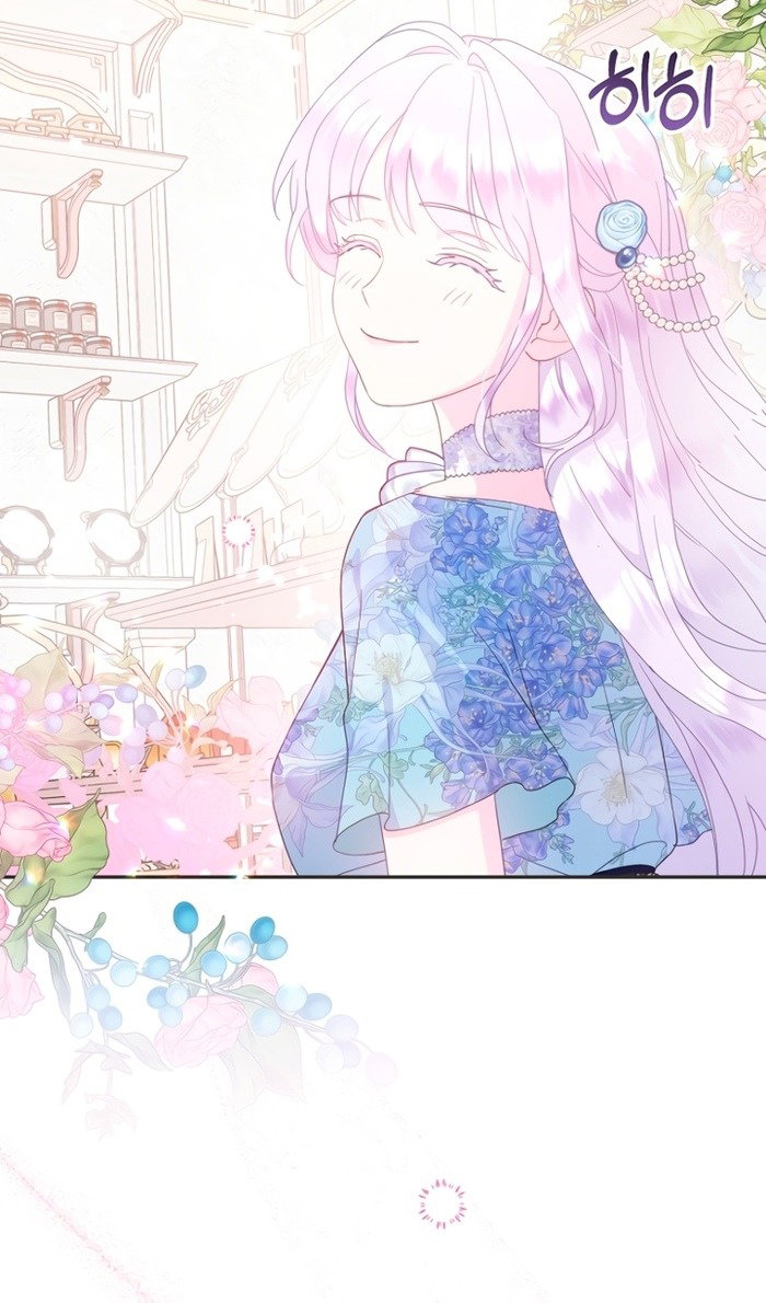 Манга У меня появился муж, и теперь мне нужно зарабатывать деньги - Глава 113 Страница 93