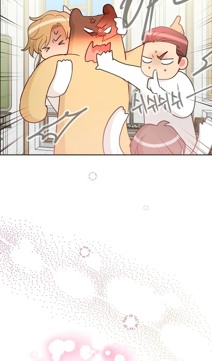 Манга У меня появился муж, и теперь мне нужно зарабатывать деньги - Глава 113 Страница 80