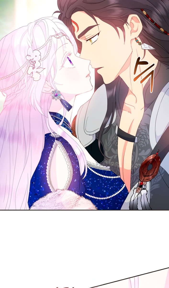 Манга У меня появился муж, и теперь мне нужно зарабатывать деньги - Глава 116 Страница 82