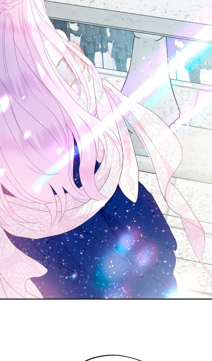 Манга У меня появился муж, и теперь мне нужно зарабатывать деньги - Глава 116 Страница 43